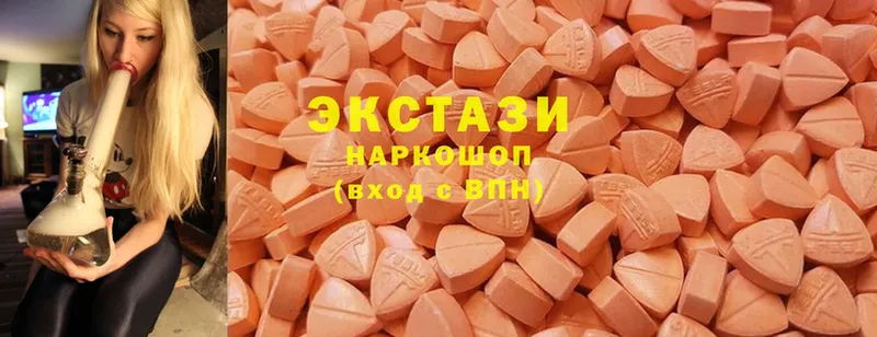 Ecstasy TESLA  hydra ССЫЛКА  Елабуга 