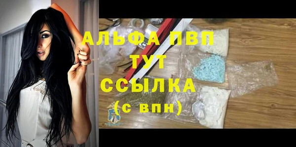 MDMA Володарск